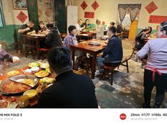 -齐二姐老火锅(红旗厂店)