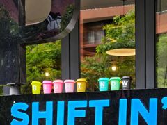 -Shiftin’浮起咖啡 (福保店)