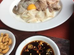 -Mai Mai Restaurant