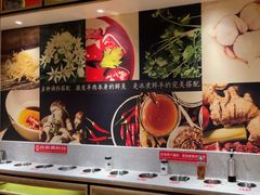 -羊来顺冰煮鲜羊 铁锅烀羊肉(中央大街店)