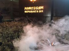 -MOSSO德国餐厅·音乐酒吧(环宇荟店)
