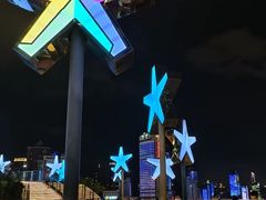 -和苑酒家·一线江景(星寰店)