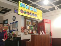 -丽虹云南过桥米线(兴工街店)
