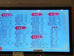 -阿琴面馆(武林路店)