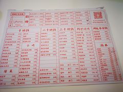 -文和友老长沙龙虾馆(化龙池店)