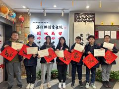 -梁溪琳琅书画院(汇金广场店)