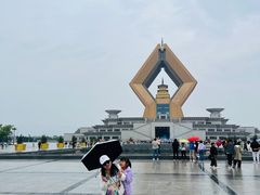 -法门文化景区