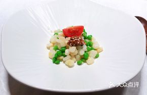 Sweet Peas and Corn Germ