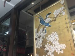 -若石足道SPA 连锁(丹东街店)