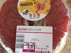 -AEON超市(永旺梦乐城泰达店)