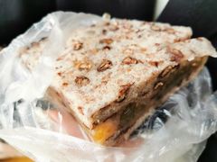 赤豆猪油糕-杨招娣糕点(装驾桥巷店)