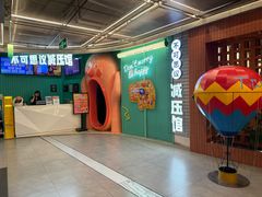 -不可思议减压馆·解压博物馆·摔碗发泄·团建定制