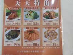 -方鼎食府粤菜酒楼•茶点•宴会