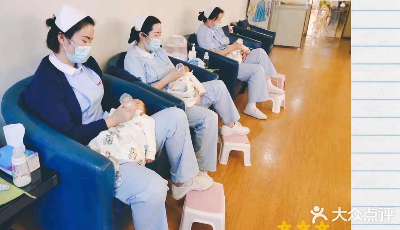 全上海口碑最好的月子会所看这里