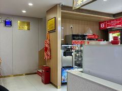 -袁记串串香(平潭店)