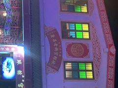 -老妈宫粽球