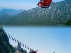 -大明山自然探索公园