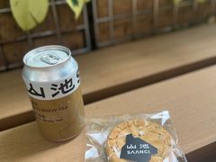 -SAANCI山池咖啡(海上世界文化艺术中心店)