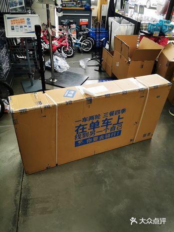 赶紧来给他买一台，结果发现真的是抢手啊