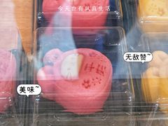 -知味观(湖滨店)