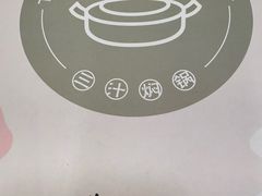 -黄记煌三汁焖锅(首创奥特莱斯店)