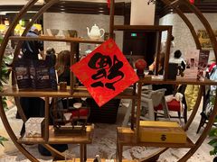 -新天世纪中餐厅