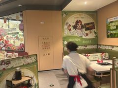 -海底捞火锅(新松江路生日主题店)