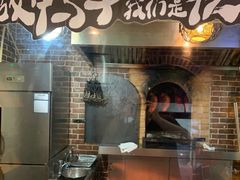 -三人行骨头王火锅(长寿店)