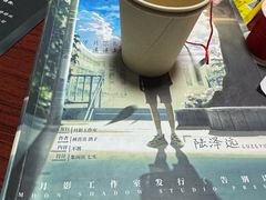 -剧狐剧本杀(徐汇1号店)