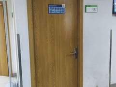 -无锡市第二人民医院(南院)