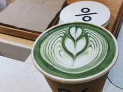 抹茶拿铁-% Arabica阿拉比卡咖啡(武康路店)