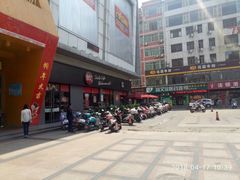 -85度C(石狮狮城店)