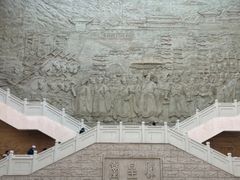 -鄂州市博物馆