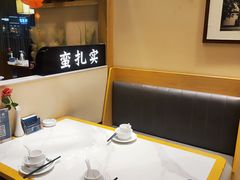 -饭橘汉江码头·乡野土菜馆(静安路店)