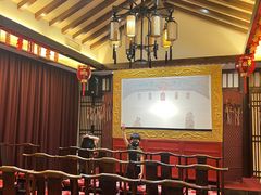 -陕西戏曲非遗博物馆