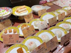 -富华斋饽饽铺·宫廷糕点·伴手礼(护国新天地店)