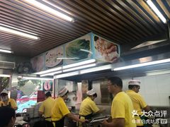 -穗银肠粉店(东川路店)