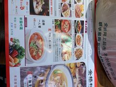 -余桥村牛肉汤(茸平路店)