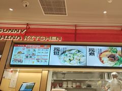 -北京安贞环宇荟