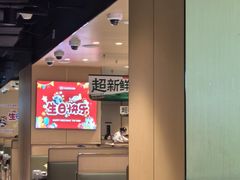 -海底捞火锅(河东万达广场店)