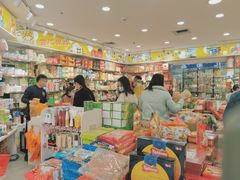 -紫荆城食品交易中心(华强北店)
