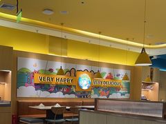 -小鱼小牛(世欧广场店)