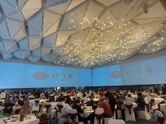 -寻味顺德·珍之宝酒楼(银钻店)