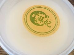 -苏妃奶酪(平江路店)