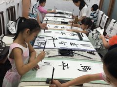 -秦汉胡同书法国画古筝围棋书院(漕宝日月光分馆)