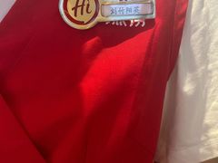 -海底捞火锅(华南摩尔店)