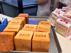 -红星前进面包牛奶公司(君太店)