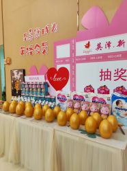 -英泽产后护理中心(南海总店)