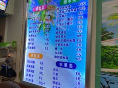 -老海南椰奶清补凉(文化宫老店)