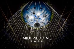 -米迪婚礼